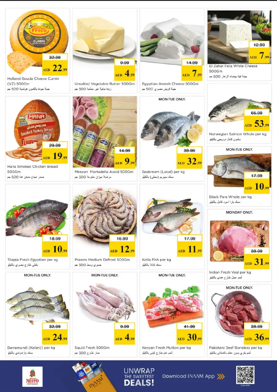 Ofertas de Nesto Al Arab Mall de 18 a 20 mayo 2026 Gran día. - Página 8