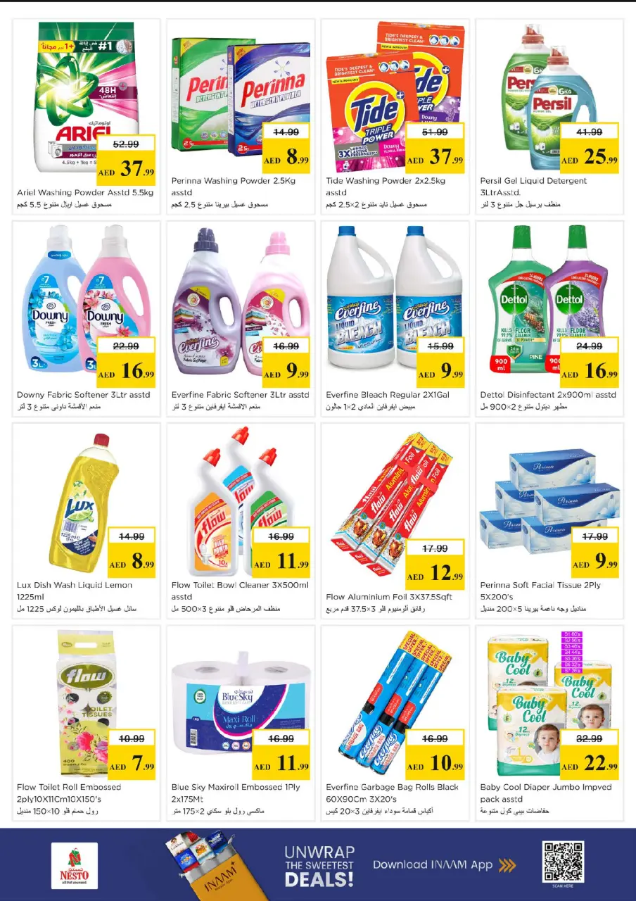 Ofertas de Nesto Al Arab Mall de 18 a 20 mayo 2026 Gran día. - Página 9