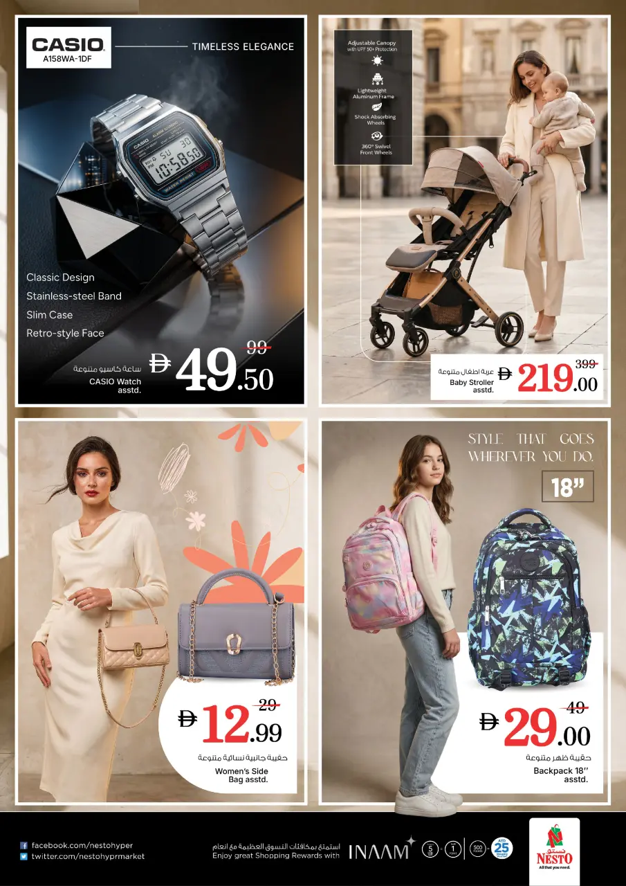 Ofertas de Nesto Maysaloon de 18 a 20 mayo 2026 Gran día. - Página 5