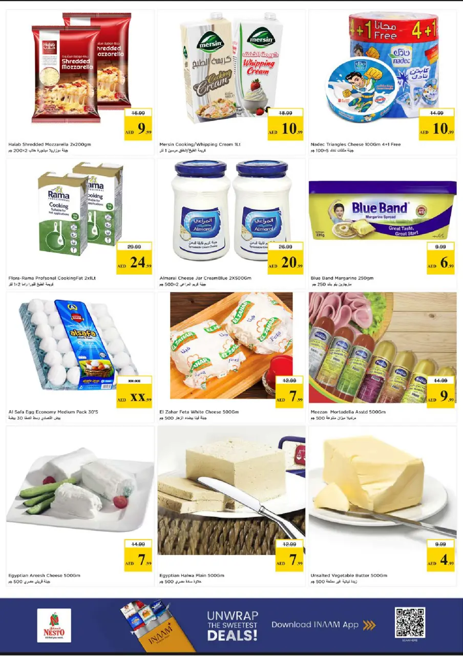 Ofertas de Nesto Rolla de 18 a 20 mayo 2026 - Aquí tienen - Página 11