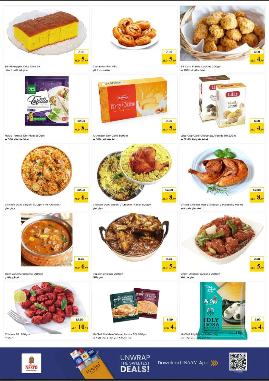 Ofertas de Nesto Rolla de 18 a 20 mayo 2026 - Aquí tienen - Página 12