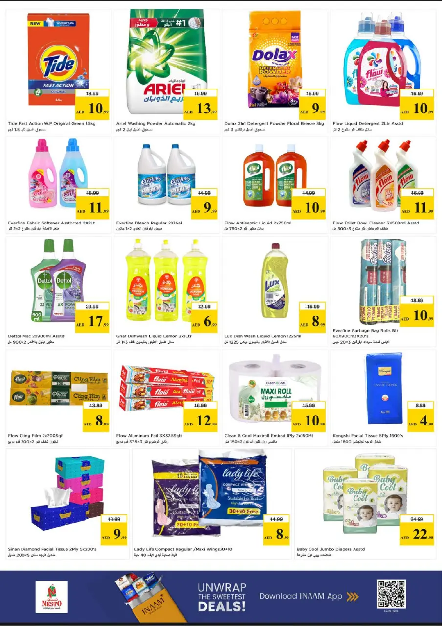 Ofertas de Nesto Rolla de 18 a 20 mayo 2026 - Aquí tienen - Página 14