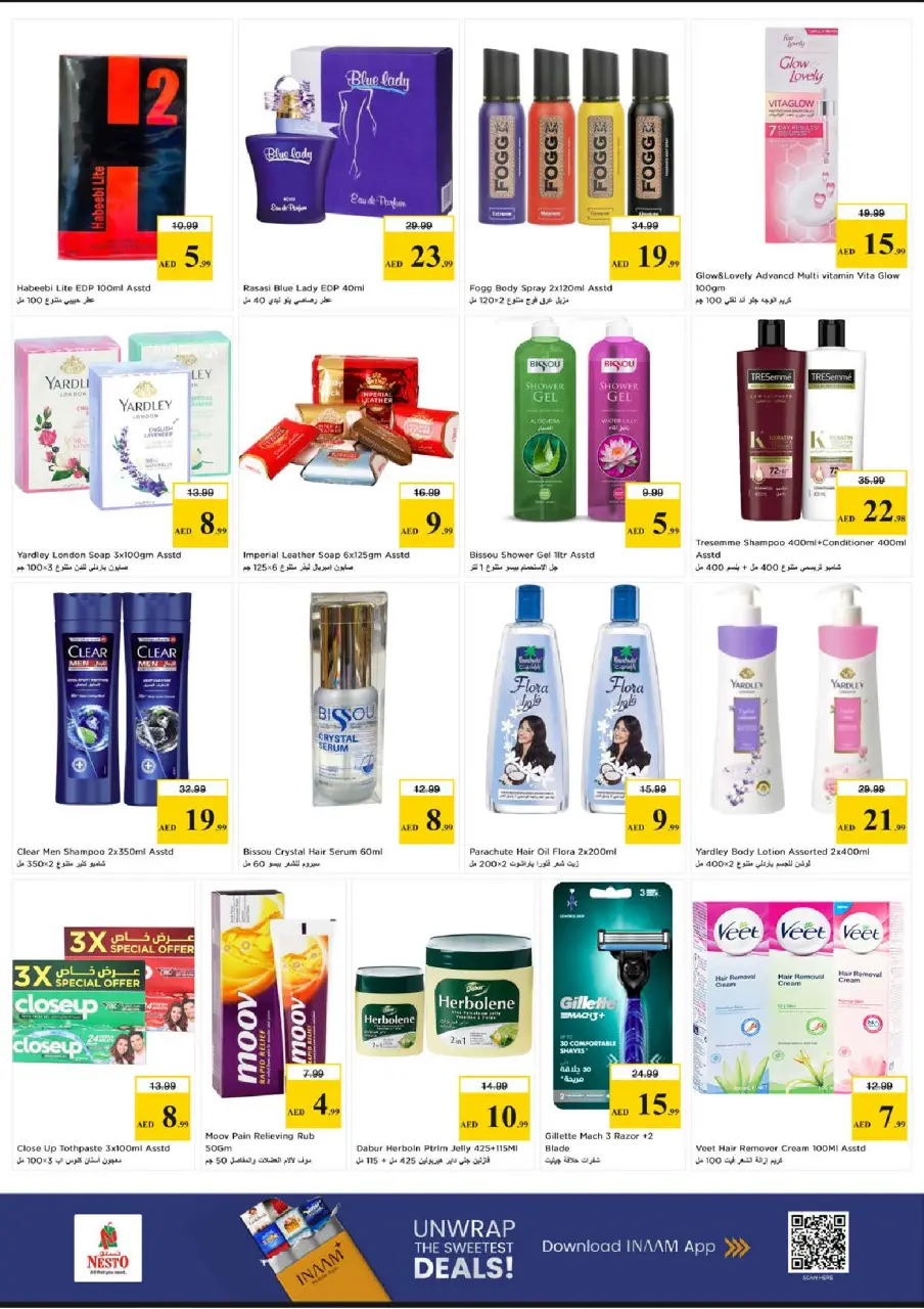 Ofertas de Nesto Rolla de 18 a 20 mayo 2026 - Aquí tienen - Página 15
