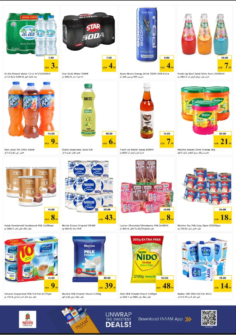Ofertas de Nesto Rolla de 18 a 20 mayo 2026 - Aquí tienen - Página 5