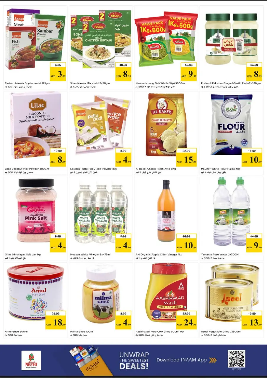 Ofertas de Nesto Rolla de 18 a 20 mayo 2026 - Aquí tienen - Página 7