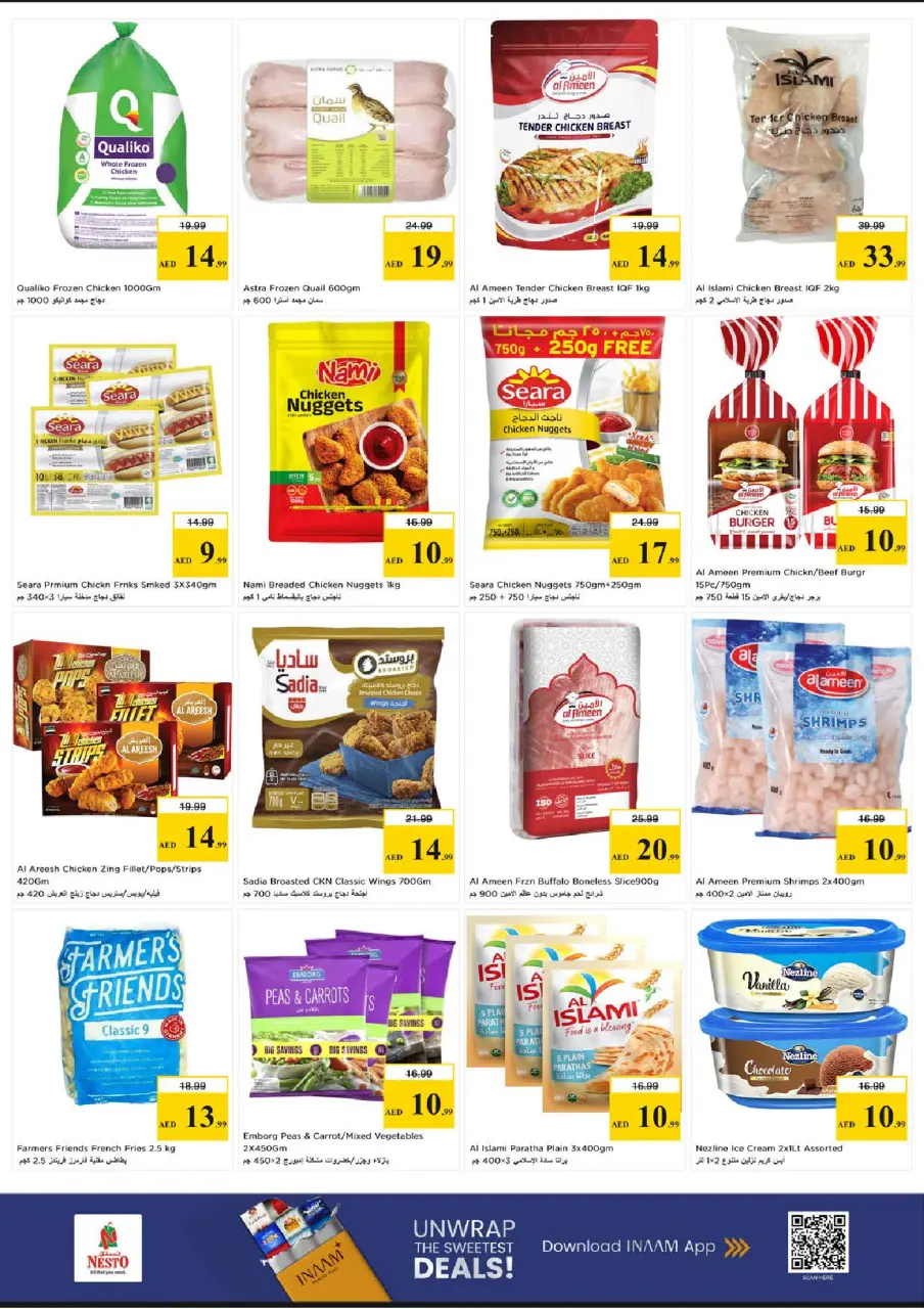 Ofertas de Nesto Rolla de 18 a 20 mayo 2026 - Aquí tienen - Página 10