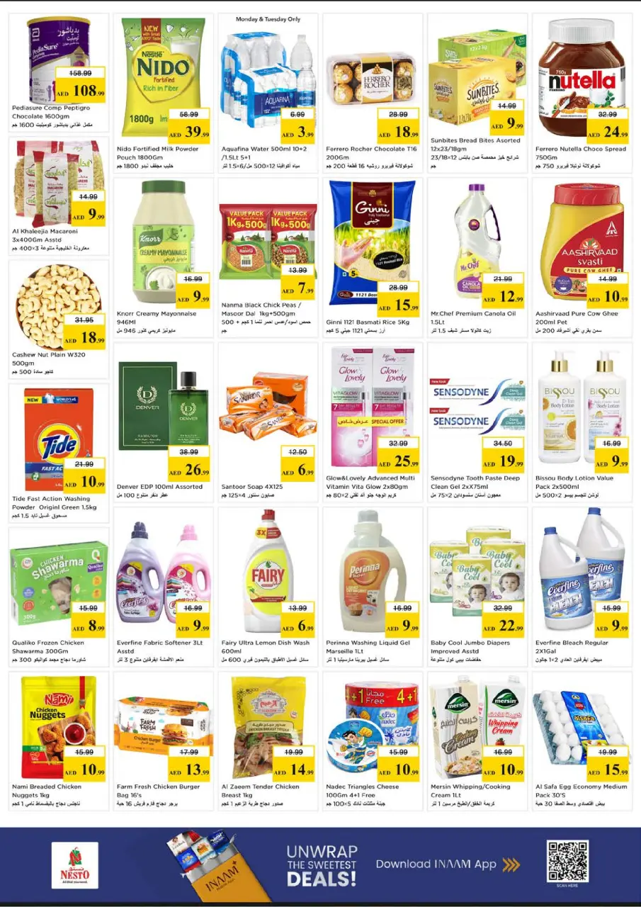 Ofertas de Nesto Mushrif de 18 a 20 mayo 2026 Gran día. - Página 4