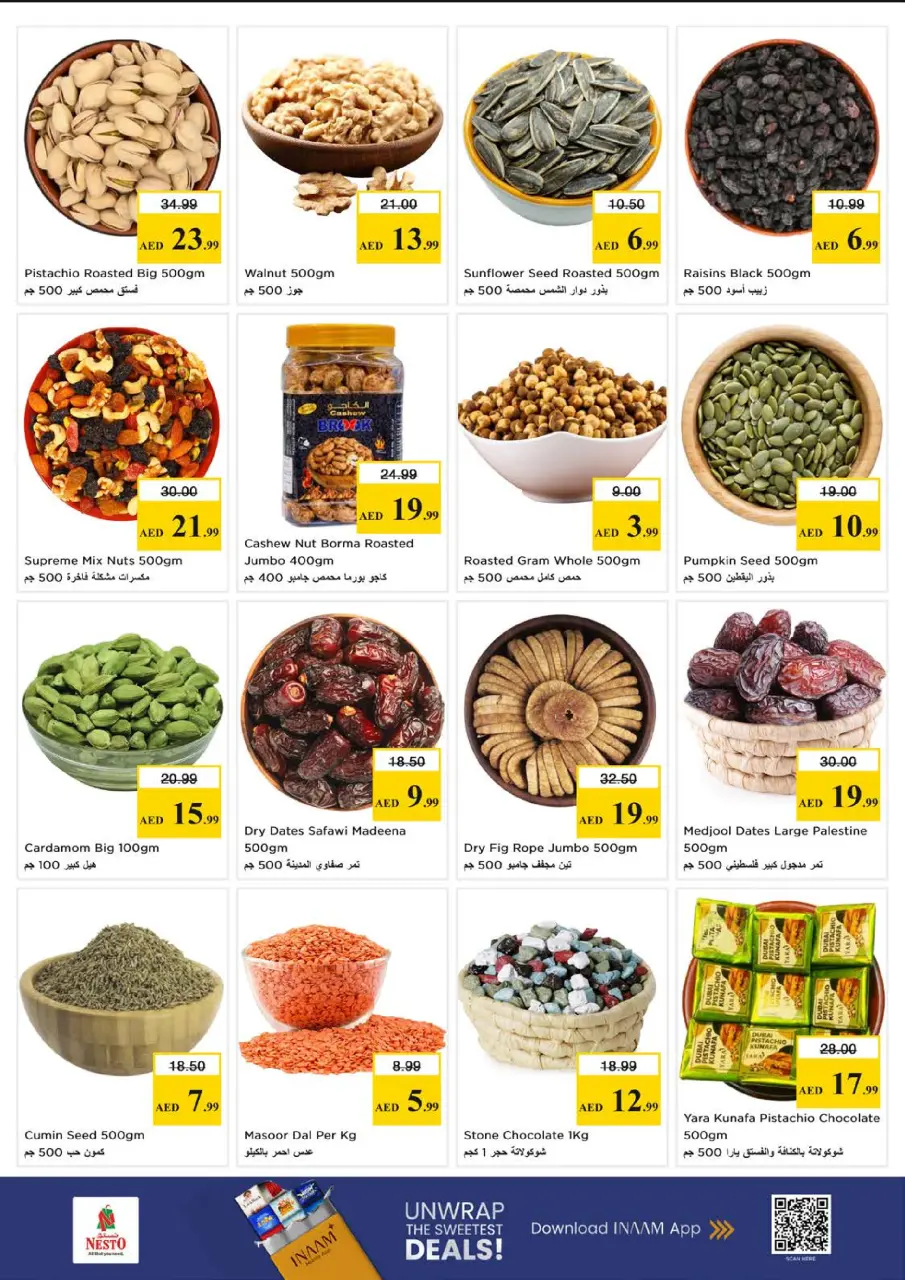 Ofertas de Nesto Mushrif de 18 a 20 mayo 2026 Gran día. - Página 8