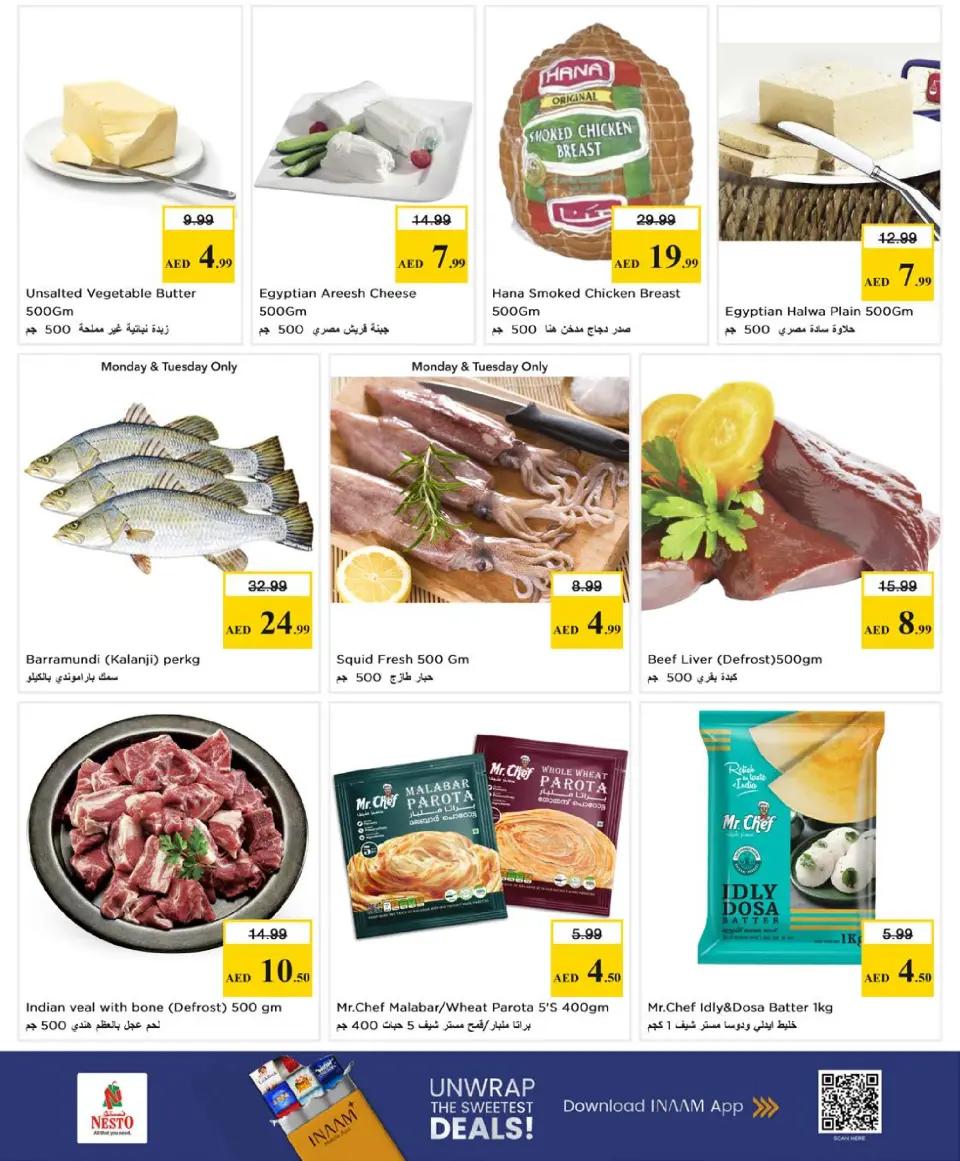 Ofertas de Nesto Mushrif de 18 a 20 mayo 2026 Gran día. - Página 9