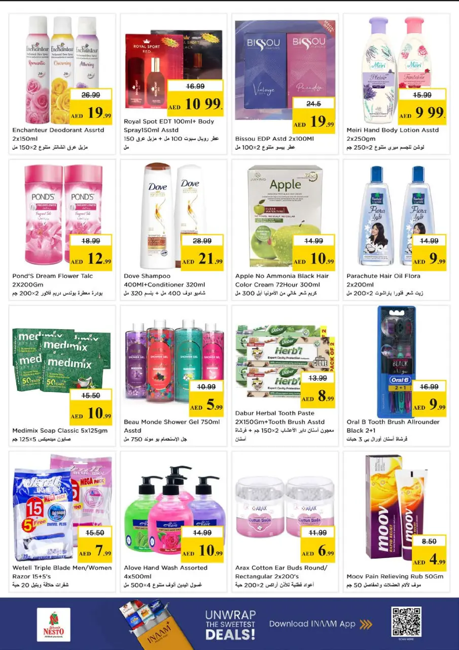 Ofertas de Nesto Mushrif de 18 a 20 mayo 2026 Gran día. - Página 10