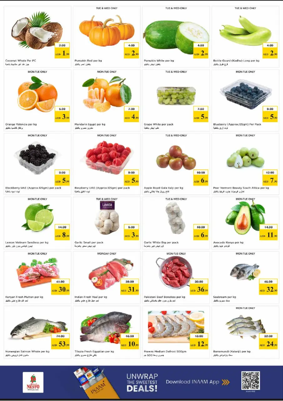 Ofertas de Nesto Al Tallah de 18 a 20 mayo 2026 Gran día. - Página 2