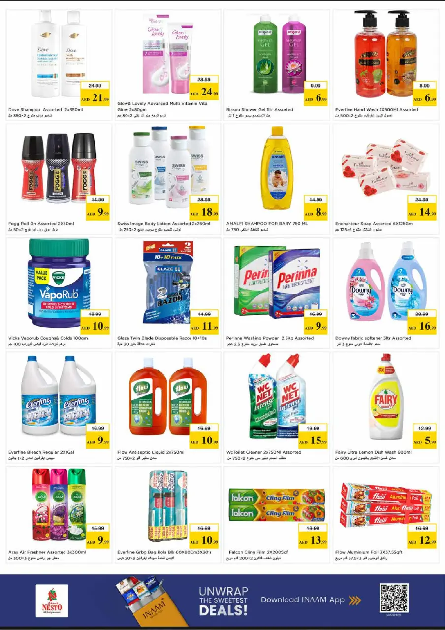 Ofertas de Nesto Al Tallah de 18 a 20 mayo 2026 Gran día. - Página 4