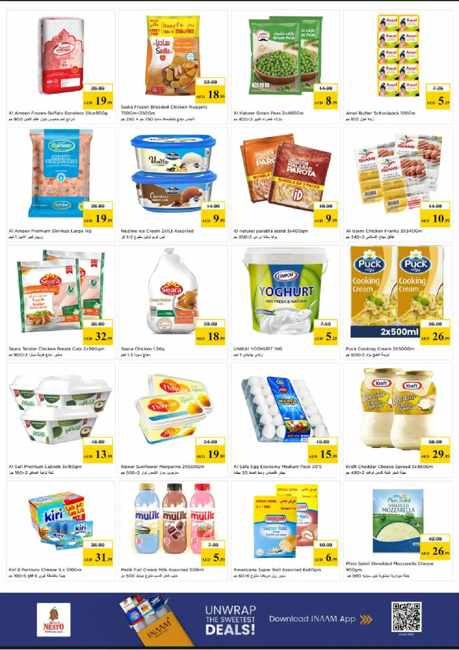 Ofertas de Nesto Al Tallah de 18 a 20 mayo 2026 Gran día. - Página 5