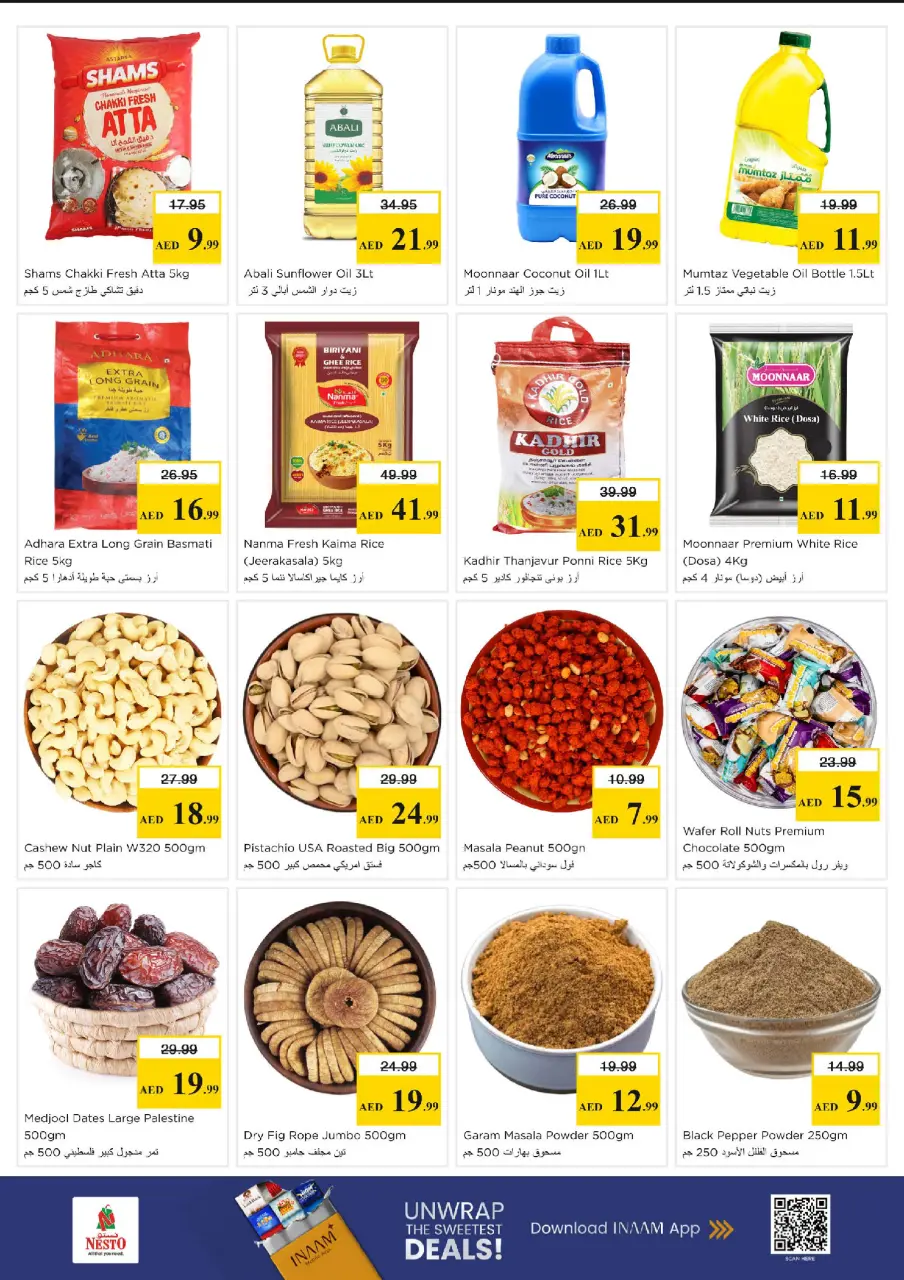 Ofertas de Nesto Al Jurf de 18 a 20 mayo 2026 Gran día. - Página 4