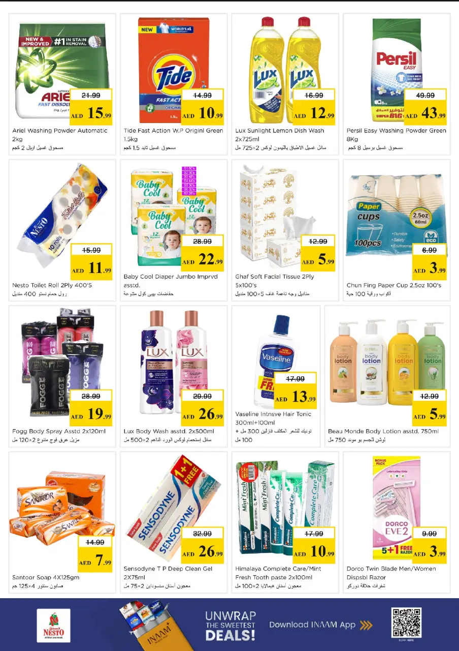 Ofertas de Nesto Al Jurf de 18 a 20 mayo 2026 Gran día. - Página 5