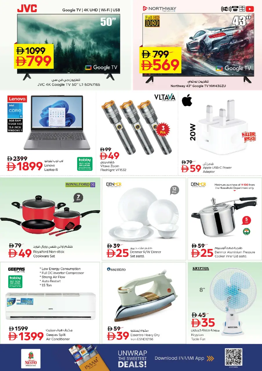 Ofertas de Nesto Al Jurf de 18 a 20 mayo 2026 Gran día. - Página 8