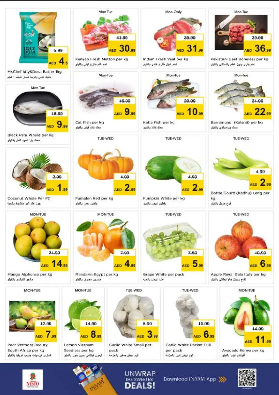 Ofertas de Nesto Zona industrial de 18 a 20 mayo 2026 Gran día. - Página 2