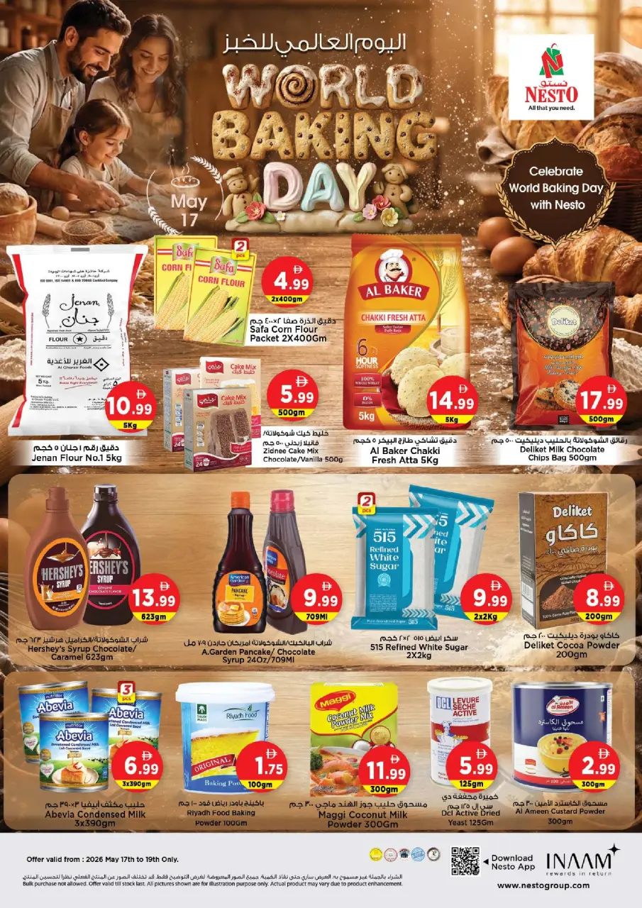 Ofertas de Nesto Fakhruddin de 18 a 20 mayo 2026 Gran día. - Página 5