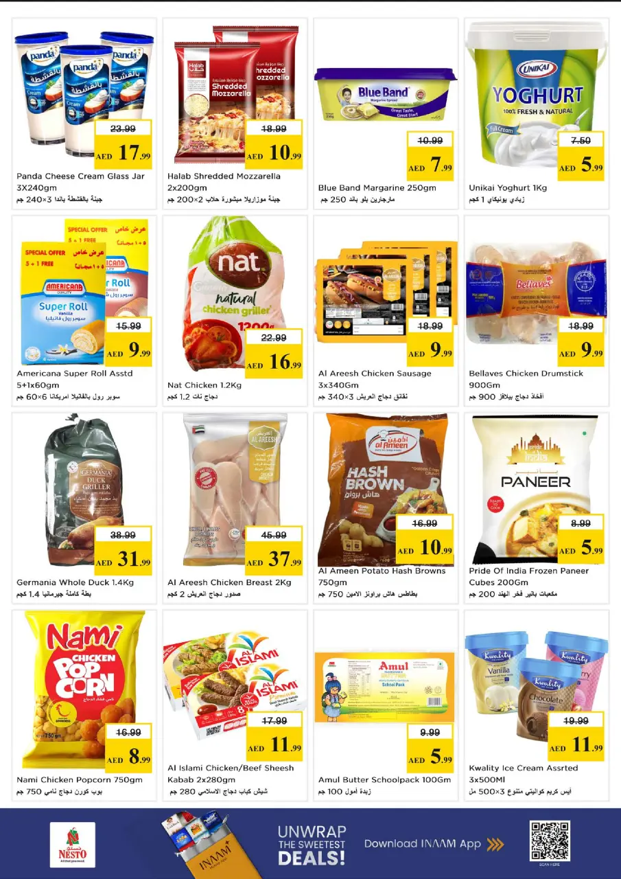 Ofertas de Nesto Fakhruddin de 18 a 20 mayo 2026 Gran día. - Página 7