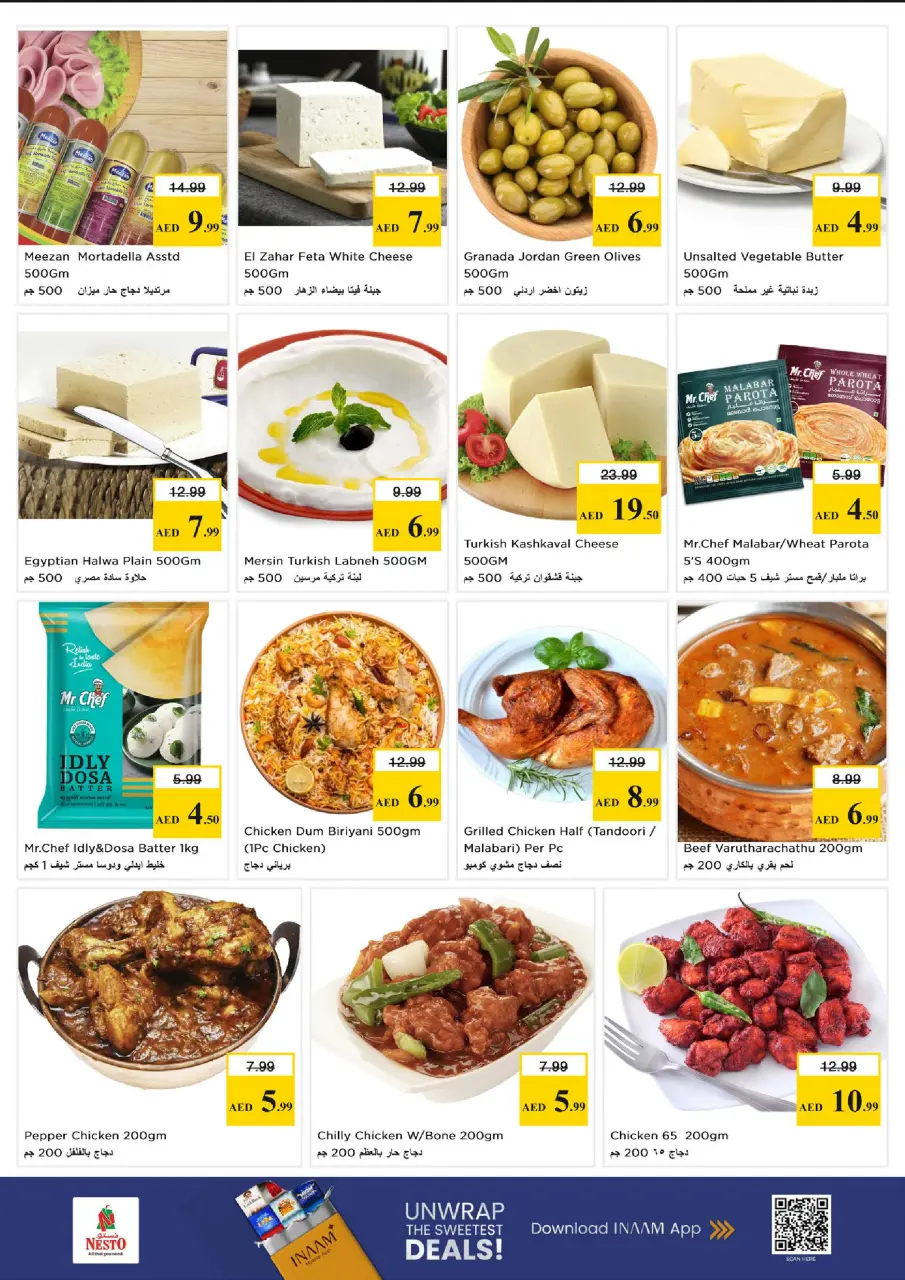 Ofertas de Nesto Fakhruddin de 18 a 20 mayo 2026 Gran día. - Página 8
