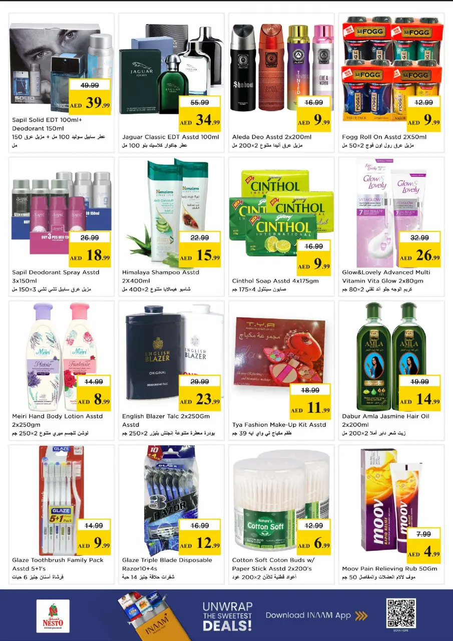 Ofertas de Nesto Fakhruddin de 18 a 20 mayo 2026 Gran día. - Página 9
