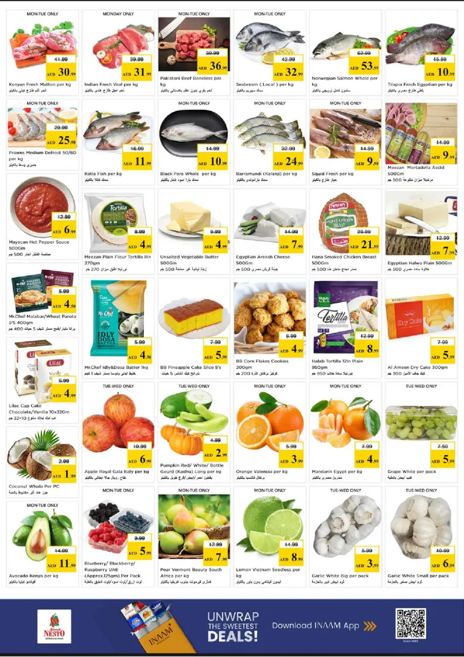 Ofertas de Nesto Al Raqaib de 18 a 20 mayo 2026 Gran día. - Página 2