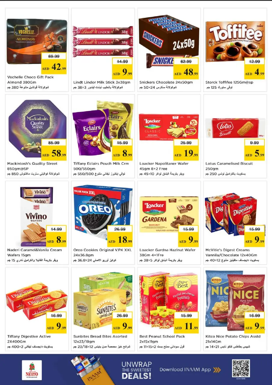 Ofertas de Nesto Al Raqaib de 18 a 20 mayo 2026 Gran día. - Página 3