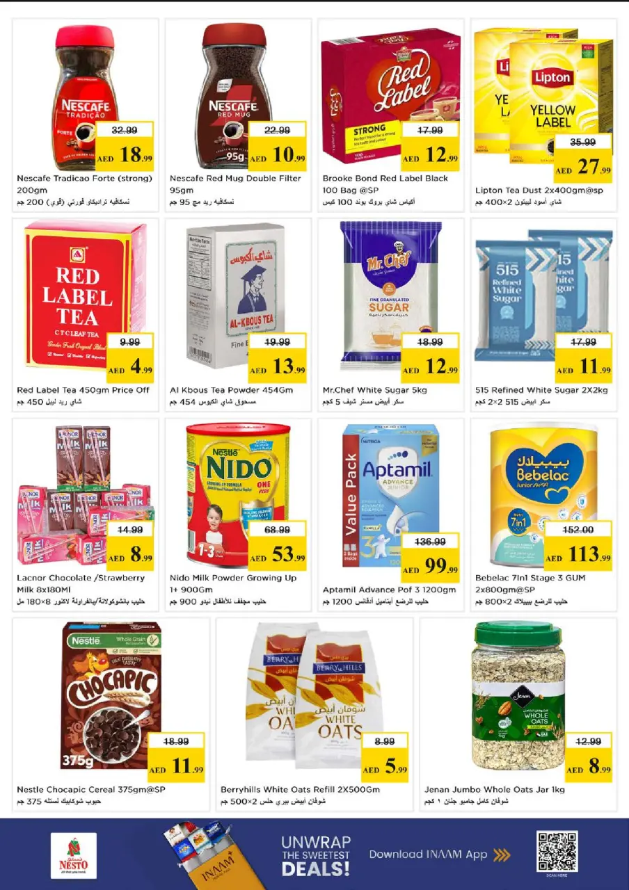 Ofertas de Nesto Al Raqaib de 18 a 20 mayo 2026 Gran día. - Página 4