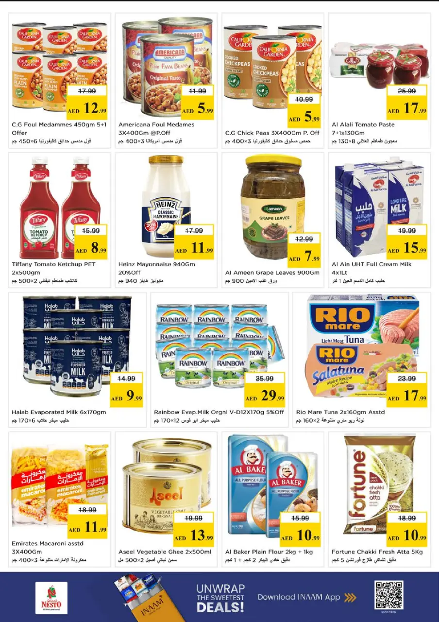 Ofertas de Nesto Al Raqaib de 18 a 20 mayo 2026 Gran día. - Página 5
