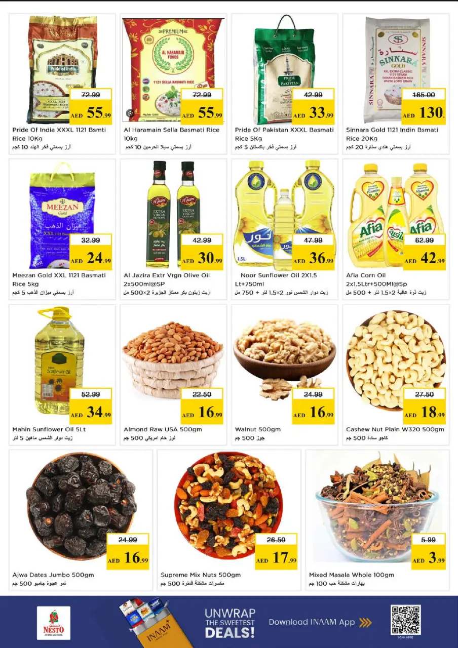 Ofertas de Nesto Al Raqaib de 18 a 20 mayo 2026 Gran día. - Página 6