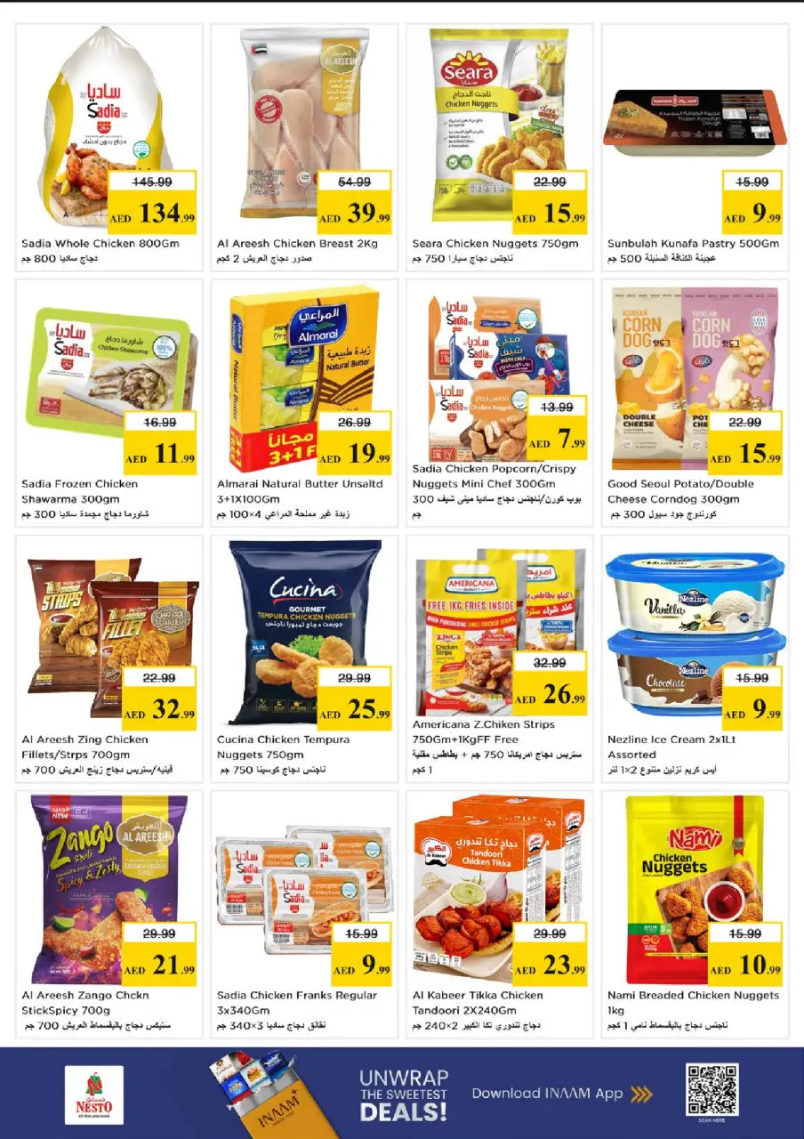 Ofertas de Nesto Al Raqaib de 18 a 20 mayo 2026 Gran día. - Página 7