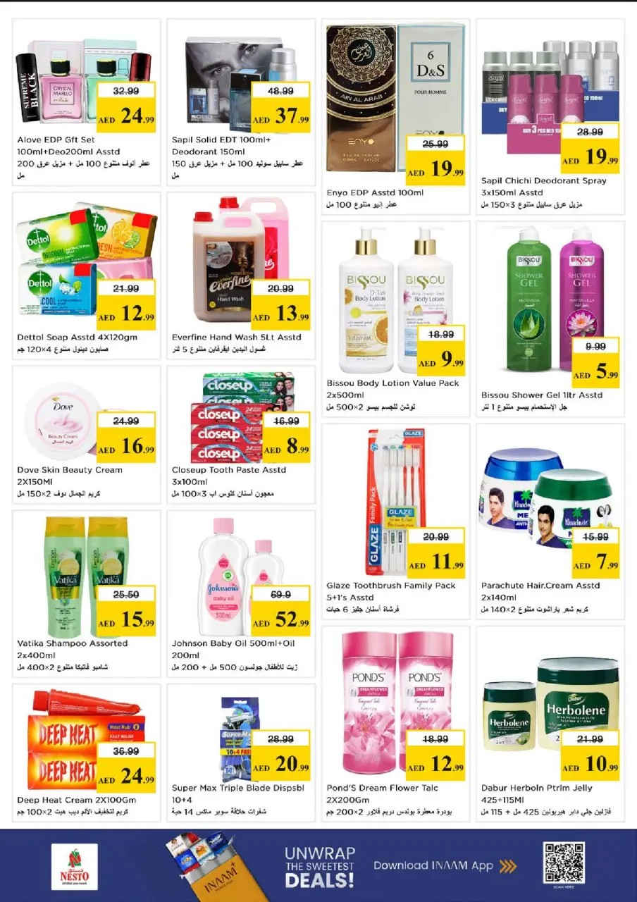 Ofertas de Nesto Al Raqaib de 18 a 20 mayo 2026 Gran día. - Página 10