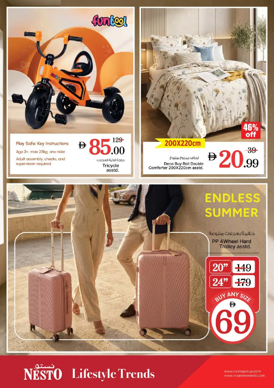 Ofertas de Nesto Zona industrial de 18 a 20 mayo 2026 Gran día. - Página 14