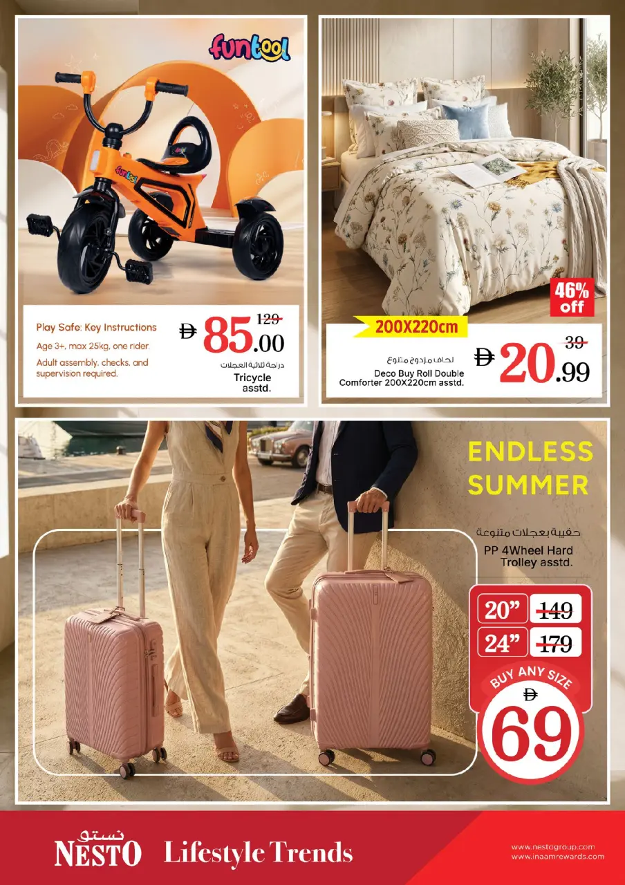 Ofertas de Nesto Rotonda de la lámpara de 18 a 20 mayo 2026 Gran día. - Página 12