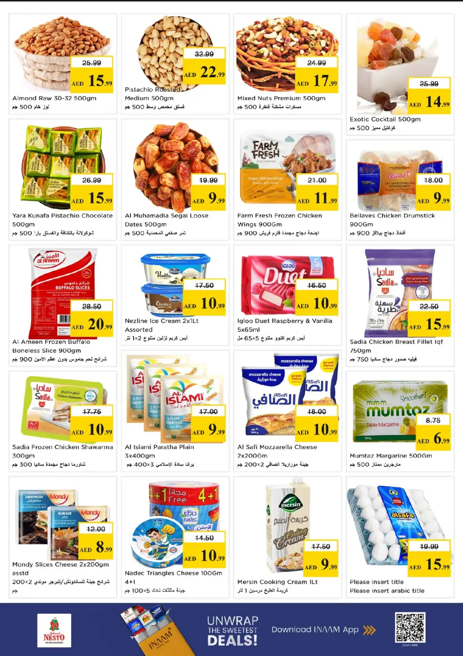 Ofertas de Nesto Rotonda de la lámpara de 18 a 20 mayo 2026 Gran día. - Página 5