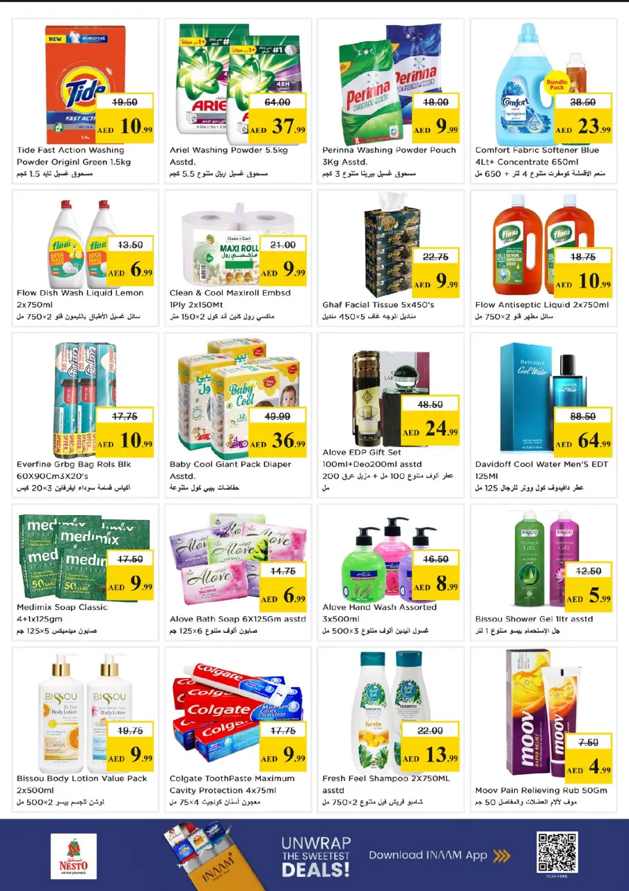 Ofertas de Nesto Rotonda de la lámpara de 18 a 20 mayo 2026 Gran día. - Página 8