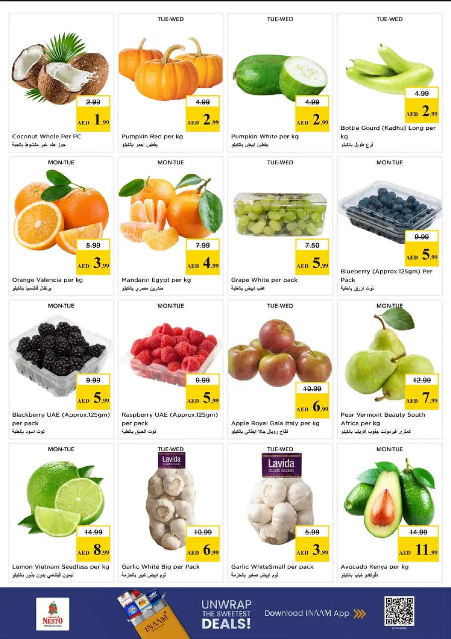 Ofertas de Nesto Fujairah de 18 a 20 mayo 2026 Gran día. - Página 2