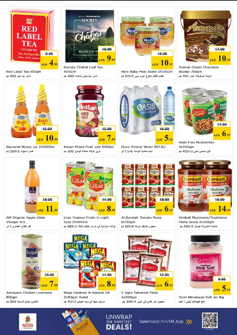 Ofertas de Nesto Fujairah de 18 a 20 mayo 2026 Gran día. - Página 5