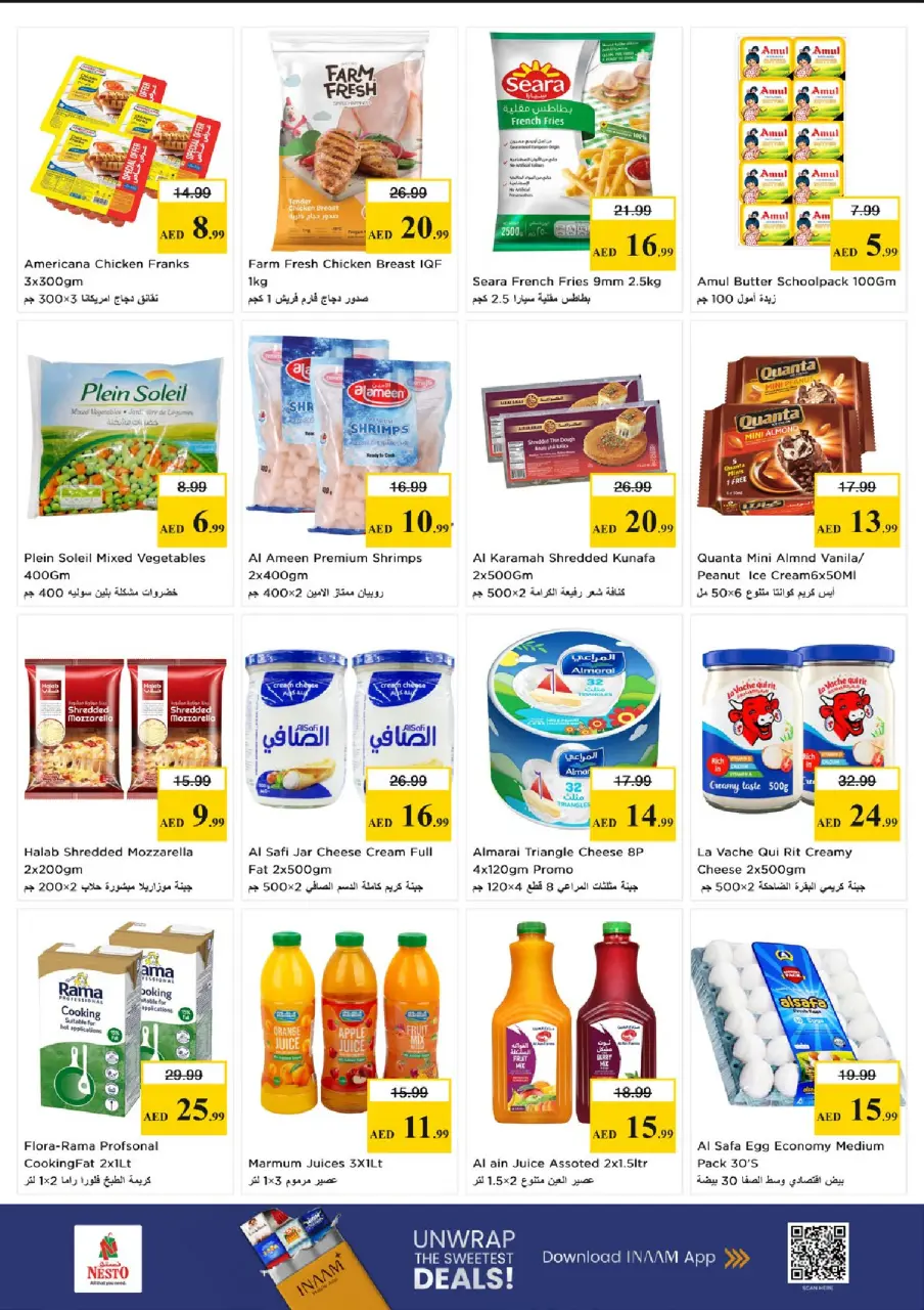 Ofertas de Nesto Fujairah de 18 a 20 mayo 2026 Gran día. - Página 7