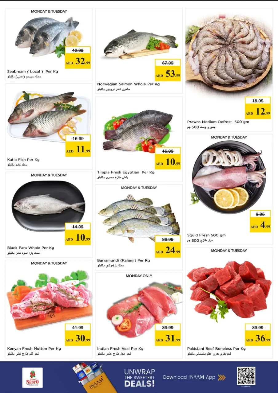 Ofertas de Nesto Fujairah de 18 a 20 mayo 2026 Gran día. - Página 8