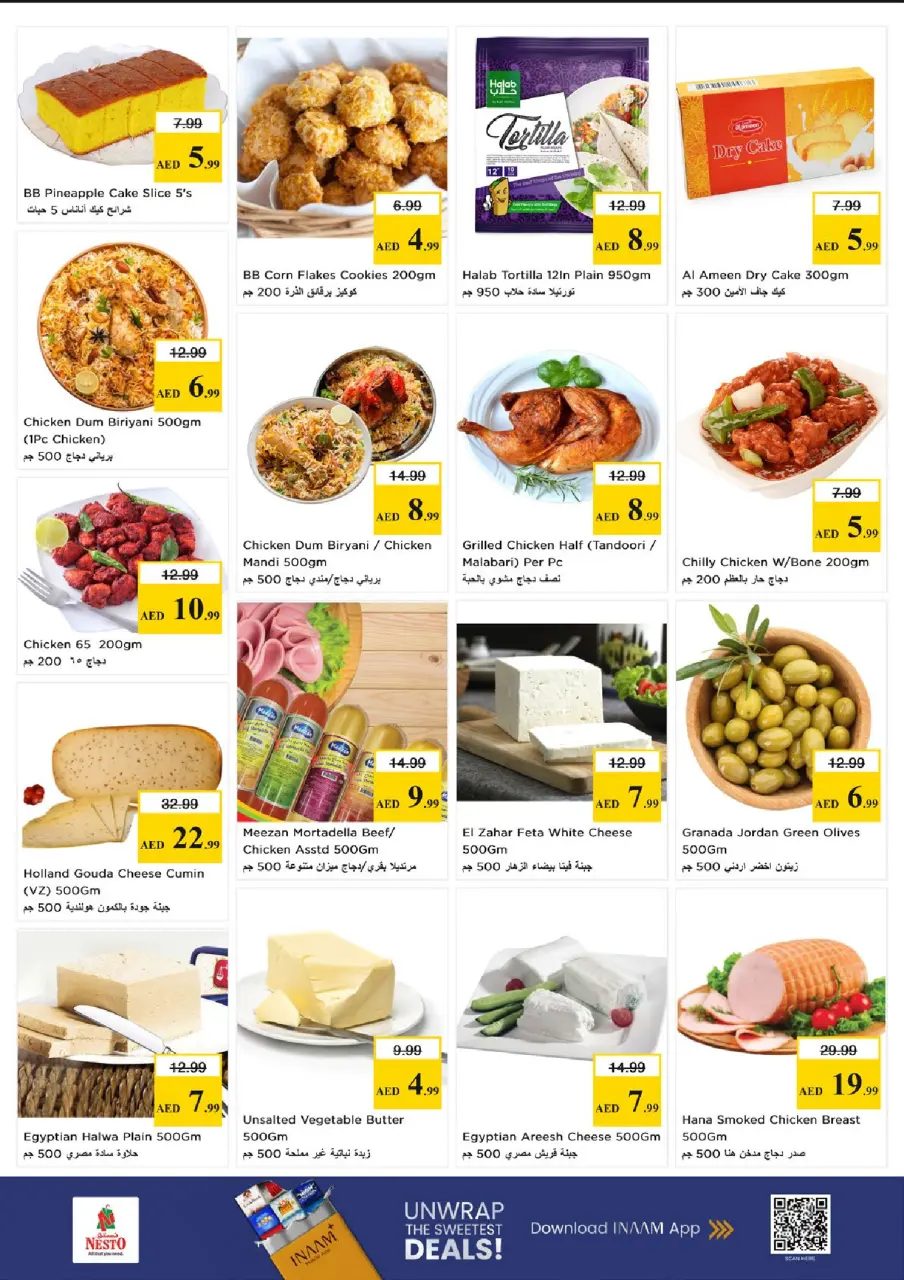 Ofertas de Nesto Fujairah de 18 a 20 mayo 2026 Gran día. - Página 9