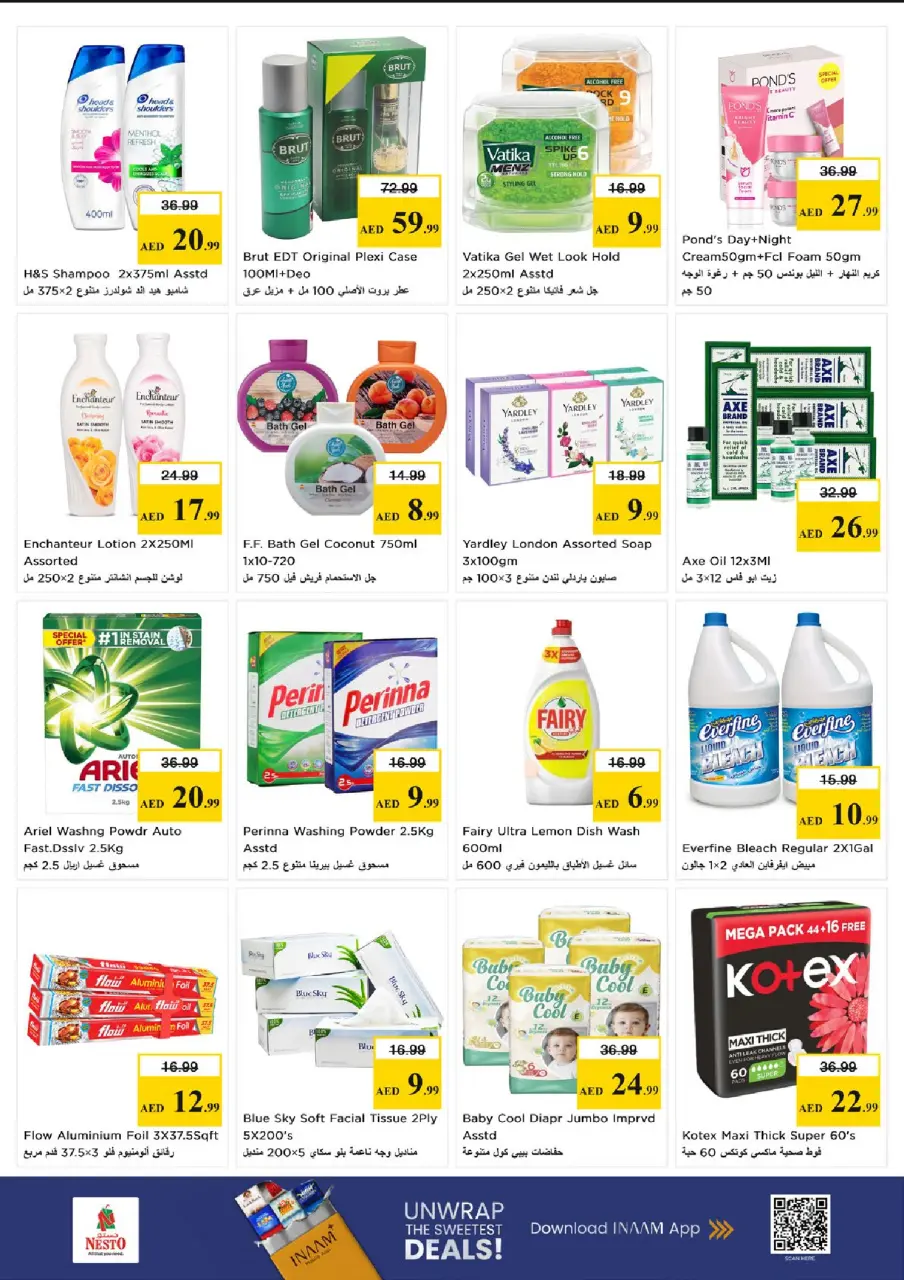 Ofertas de Nesto Fujairah de 18 a 20 mayo 2026 Gran día. - Página 10