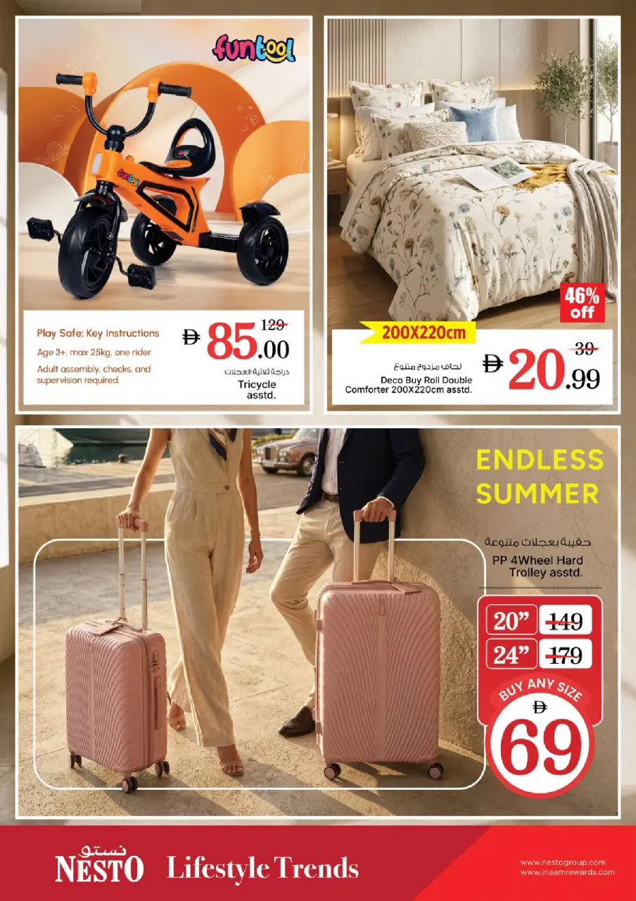 Ofertas de Nesto Al Ain de 18 a 20 mayo 2026 Gran día. - Página 12