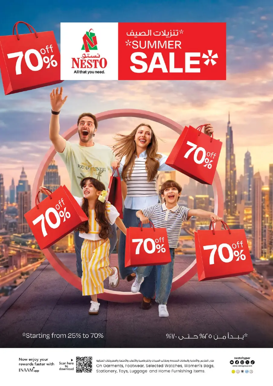 Ofertas de Nesto Al Ain de 18 a 20 mayo 2026 Gran día. - Página 13