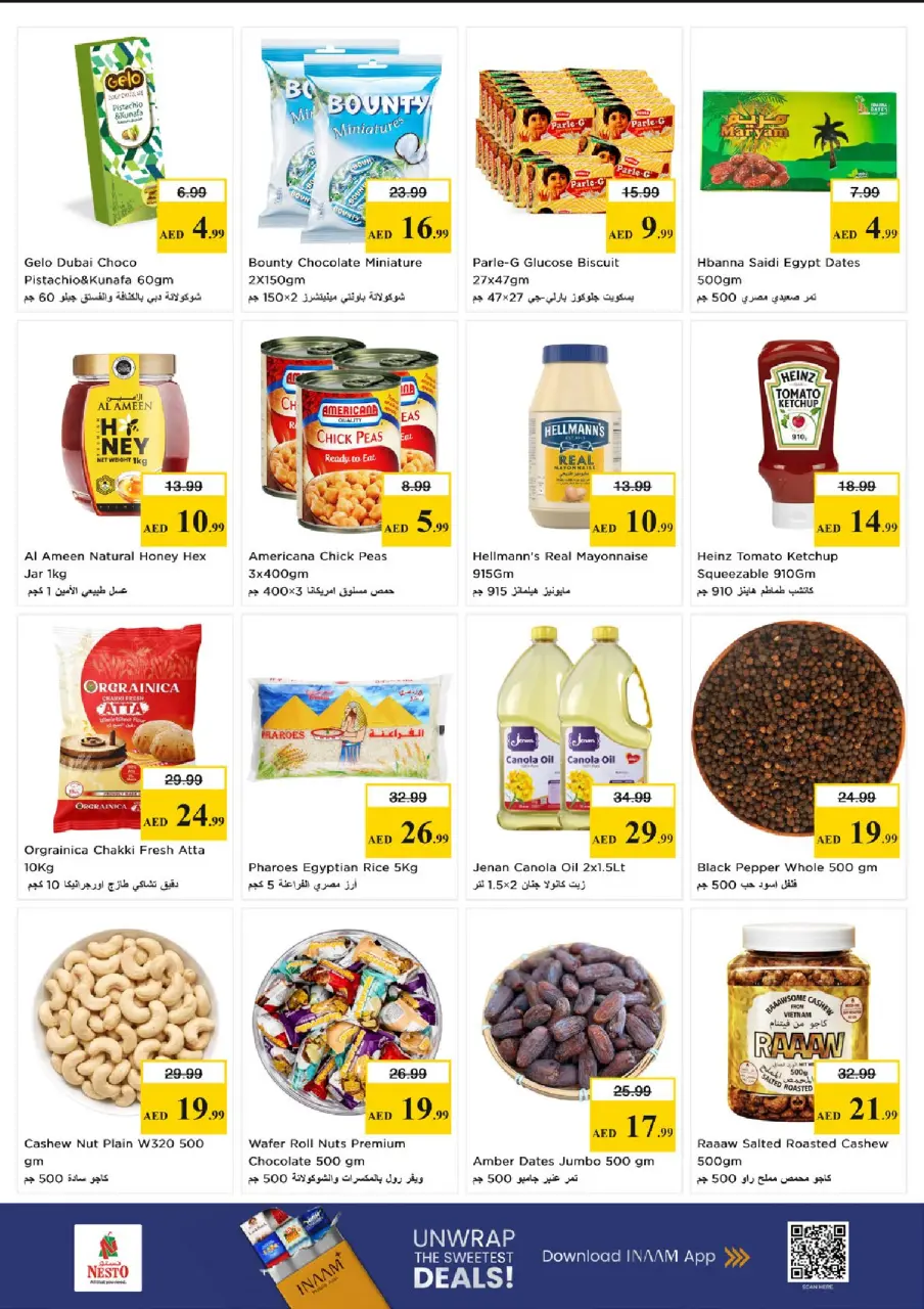 Ofertas de Nesto Al Ain de 18 a 20 mayo 2026 Gran día. - Página 3