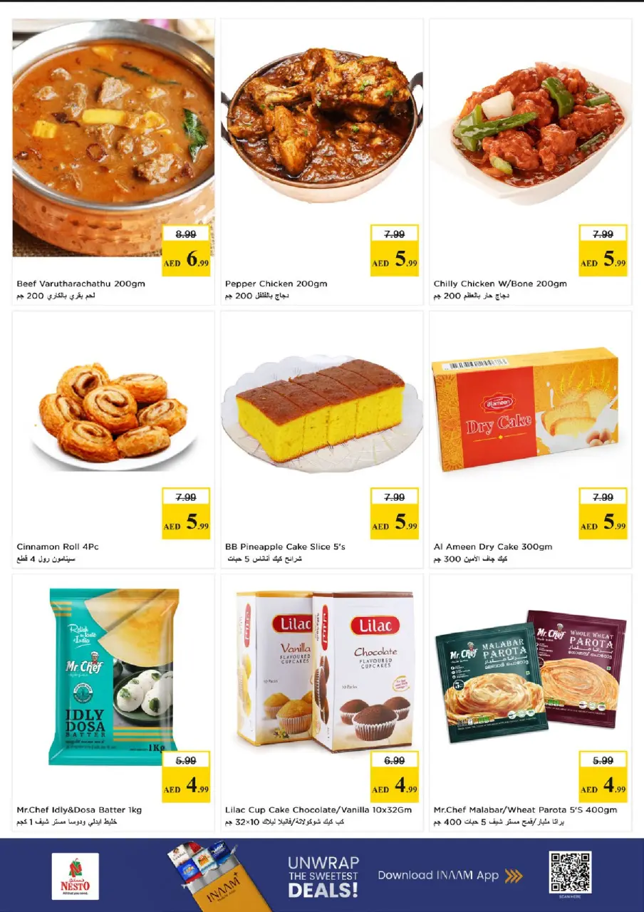 Ofertas de Nesto Al Ain de 18 a 20 mayo 2026 Gran día. - Página 7
