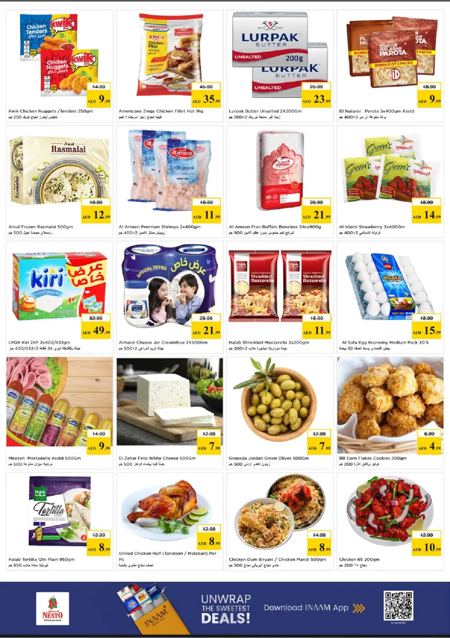 Ofertas de Nesto Al Ain de 18 a 20 mayo 2026 Gran día. - Página 8