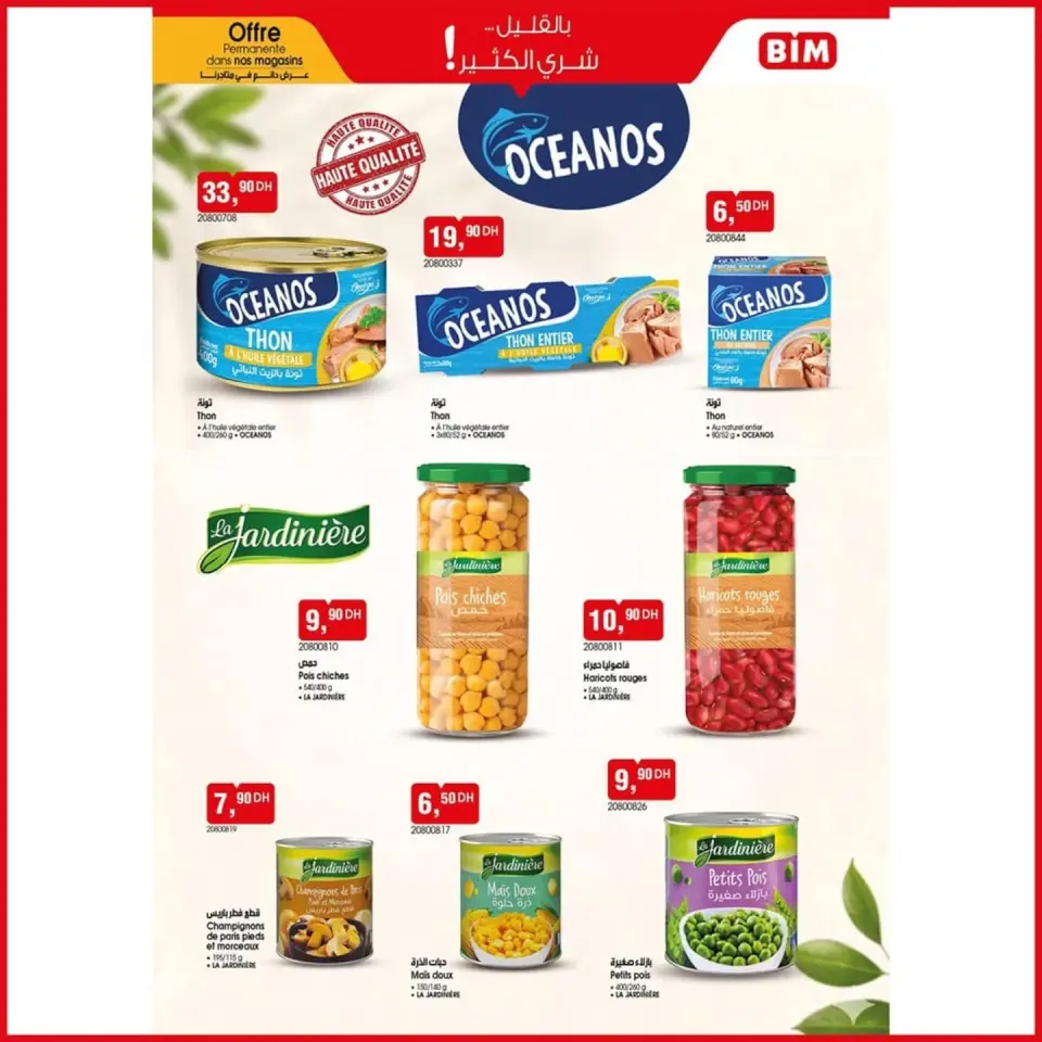 Ofertas de Mercado BIM Marruecos de 20 mayo a 3 junio 2026 Compre más ahorre más - Mercado BIM - Marruecos - 20 mayo 2026 – 3 junio 2026 - Página 8