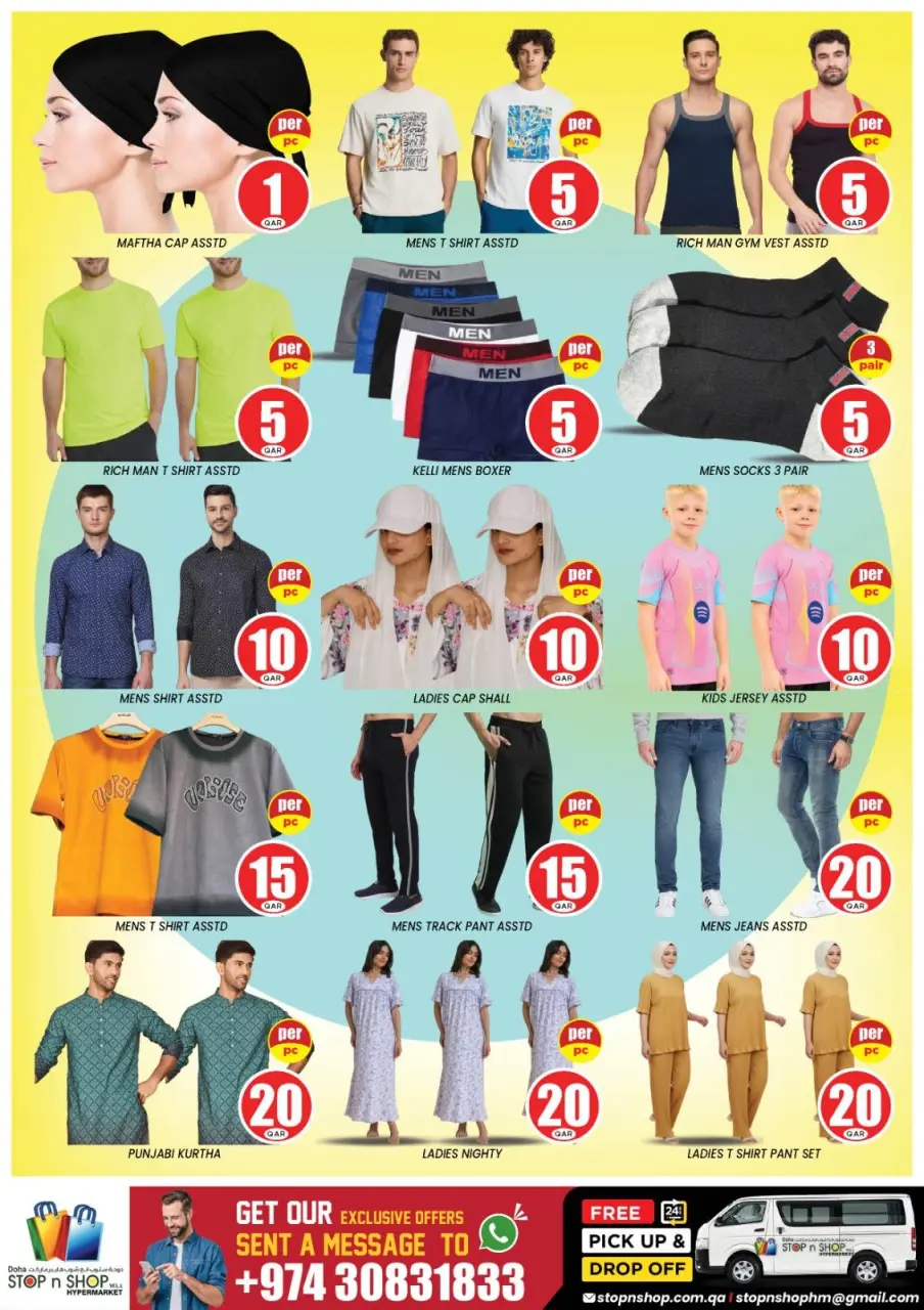 Offres STOP N SHOP Qatar de 20 à 22 mai 2026 Trades fous - STOP N SHOP - Qatar - 20 mai 2026 – 22 mai 2026 - Page 14