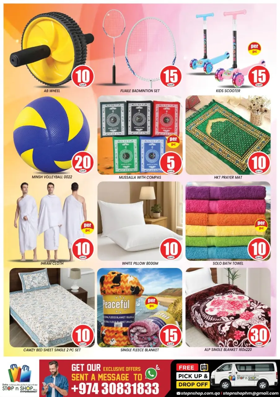 Offres STOP N SHOP Qatar de 20 à 22 mai 2026 Trades fous - STOP N SHOP - Qatar - 20 mai 2026 – 22 mai 2026 - Page 12